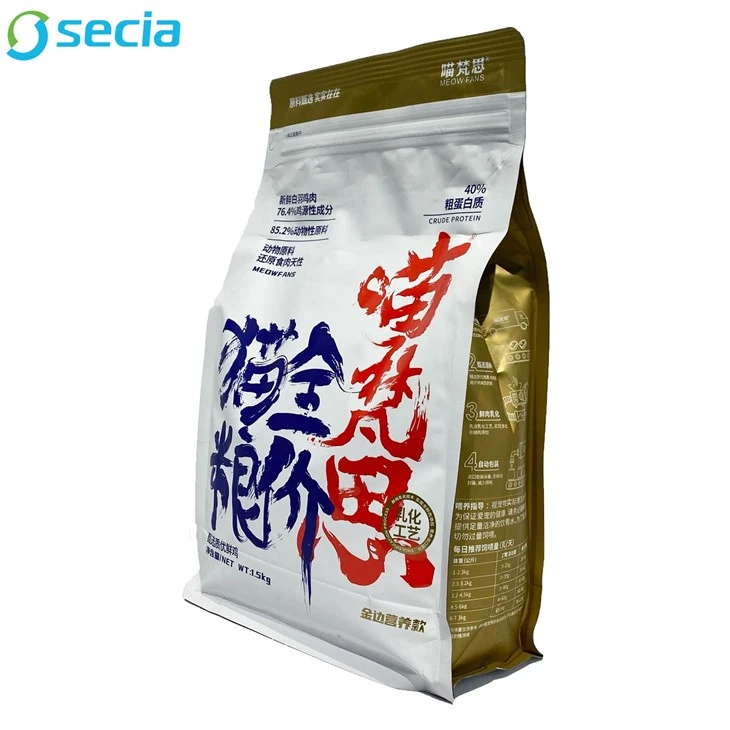 Green And Environmentally Friendly Complete Nutrition Pet Food Pouch