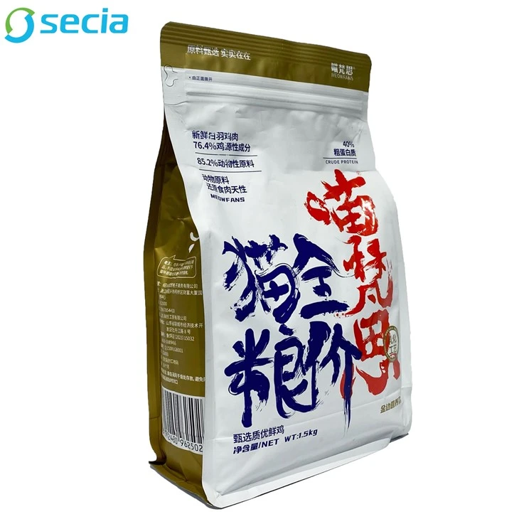 Green And Environmentally Friendly Complete Nutrition Pet Food Pouch