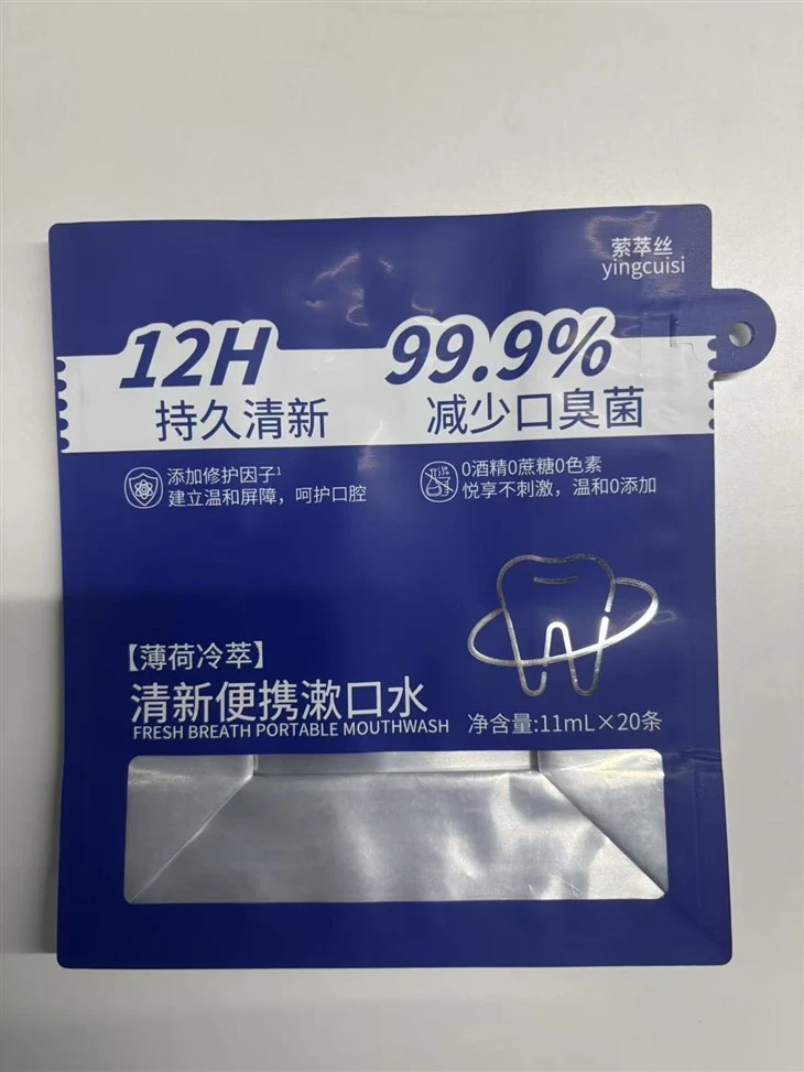 Beg{0}}bawah rata Dengan Tingkap Dan Zip