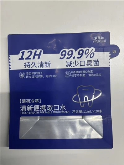 Beg{0}}bawah rata Dengan Tingkap Dan Zip