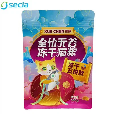 Bijirin - pembekuan nutrisi lengkap percuma - kantung makanan kucing kering